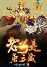 daftar judi online24jam Lu Xiaoran bisa membiarkannya menyerap esensi darah dewa dalam pil darah dewa.